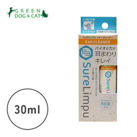 【その他厳選】新シュアリンプウ　イヤークリーナー　30ml【15時までの注文で当日発送 正規品 耳のケア 犬用】
