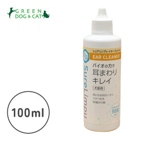 【その他厳選】新シュアリンプウ　イヤークリーナー　100ml【15時までの注文で当日発送 正規品 耳のケア 犬用】