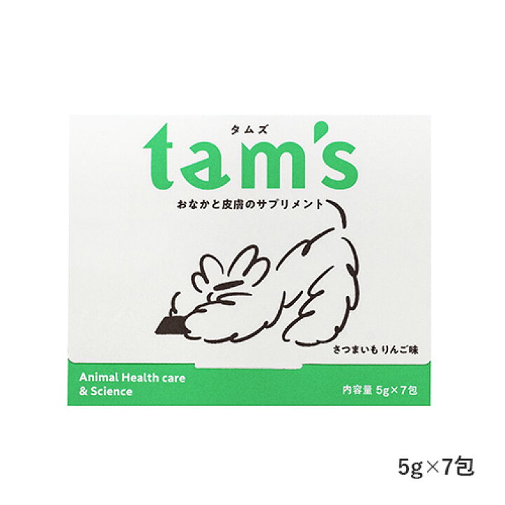 楽天市場】【その他厳選】tam