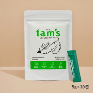 【その他厳選】tam’s　おなかと皮膚のサプリメント　5g×30包【15時までの注文で当日発送 正規品 サプリ…