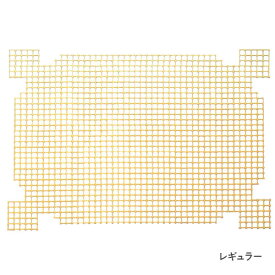 【その他厳選】ワンコトイレマットしつけメッシュ　レギュラー【15時までの注文で当日発送 正規品 トイレ用品 犬用 老犬】