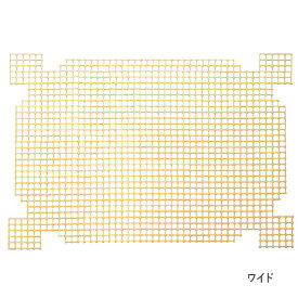 ★エントリーでP7倍以上★【その他厳選】ワンコトイレマットしつけメッシュ　ワイド【15時までの注文で当日発送 正規品 トイレ用品 犬用 老犬】