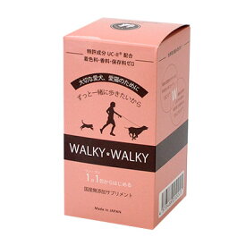 【その他厳選】WALKY WALKY（ウォーキーウォーキー）　60g（2g×30包）【15時までの注文で当日発送 正規品 サプリメント 犬用 猫用】