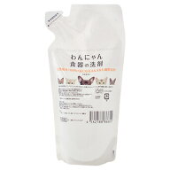 【その他厳選】わんにゃん食器の洗剤　詰替用300ml【15時までの注文で当日発送 正規品 スヌード他食関連…