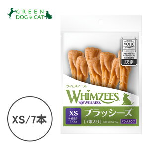 y̑IzEBYB[Y@ubV[Y@XS 7y15܂ł̒œ Ki  EKEALX pz