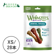 【その他厳選】ウィムズィーズ　ブラッシーズ　XS 28個【15時までの注文で当日発送 正規品 おやつ 骨・ガ…