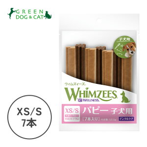 y̑IzEBYB[Y@ps[@XS/S 7y15܂ł̒œ Ki  EKEALX pz