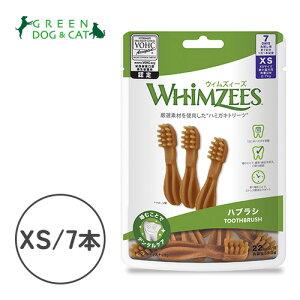 y̑IzEBYB[Y@nuV@XS 7y15܂ł̒œ Ki  EKEALX pz