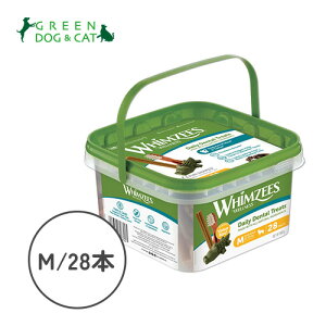 【その他厳選】ウィムズィーズ バラエティバリューボックス M 約28個【15時までの注文で当日発送 正規品 おやつ 骨・ガム・アキレス 犬用】