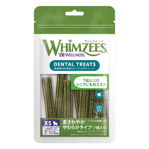 【その他厳選】ウィムズィーズ 息さわやか やわらかタイプ XS 7個【15時までの注文で当日発送 正規品 おやつ 骨・ガム・アキレス 犬用】