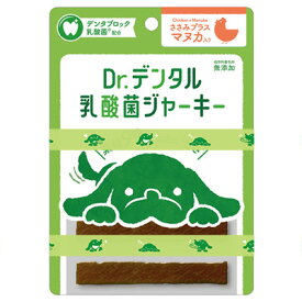 楽天市場 マヌカハニー ペット ペットグッズ の通販 楽天市場 マヌカハニー ペット ペットグッズ の通販
