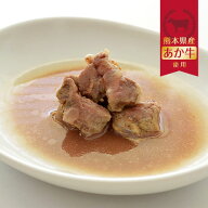 ★エントリーでP9倍以上★【ディッシュスタイル】まるっと素材　やわらか牛もも　60g【15時までの注文で…