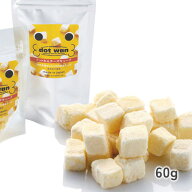【ドットわん】ドットわんチーズキューブ　60g【15時までの注文で当日発送 正規品 おやつ 犬用】