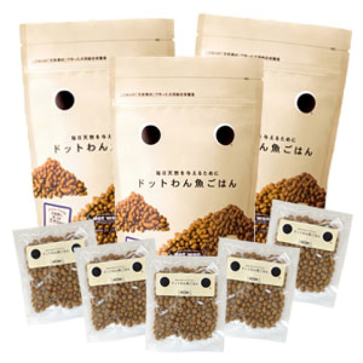 楽天市場 ドットわん ドットわん魚ごはん お得な3パックセット フードサンプル付き 3個セット 3 300円以上で送料無料 15時までの注文で当日発送 正規品 ドライフード 犬用 成犬用 アダルト 老犬用 シニア犬 子犬用 パピー グリーンドッグ
