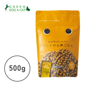 【ドットわん】ドットわん豚ごはん　500g【★】【15時までの注文で当日発送 正規品 ドライフード 犬用 成犬 老犬 子犬】