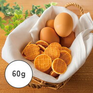 【ドットわん】ドットわん　平飼いたまごせんべい　60g【15時までの注文で当日発送 正規品 おやつ クッキ…