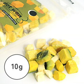 【ドットわん】フリーズドライ野菜　かぼちゃ・サツマイモ　10g【15時までの注文で当日発送 正規品 トッピング食材 野菜・果物・ハーブ 犬用】