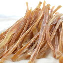 【プレミアム】馬アキレス　細切り　50g【15時までの注文で当日発送 正規品 おやつ 骨・ガム・アキレス 犬用】