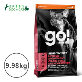 【ゴー】GO!SOLUTIONS センシティブ LID グレインフリー サーモンレシピ　9.98kg【15時までの注文で当日発送 正規品 ドライフード 犬用 成犬 老犬 子犬】