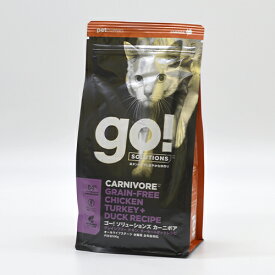 【ゴー】GO!SOLUTIONS カーニボアキャット グレインフリー　チキン、ターキー＋ダックレシピ　500g【15時までの注文で当日発送 正規品 ドライフード 猫用】