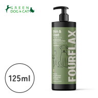 ★エントリーでP9倍以上★【ケーナインナチュラル】スキン＆コート　125ml【15時までの注文で当日発送 正…