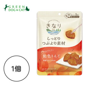 yȂzƂԂfށ@F񂲁@2s[X×5܁y15܂ł̒œ Ki  ؁Eʕ pz