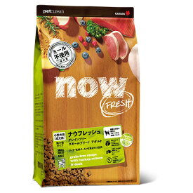 【ナウ　フレッシュ】ナウ フレッシュ グレインフリー スモールブリード アダルト　2.3kg【15時までの注文で当日発送 正規品 ドライフード 犬用 成犬】