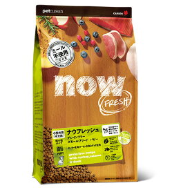 【ナウ　フレッシュ】ナウ フレッシュ グレインフリー スモールブリード パピー　350g【15時までの注文で当日発送 正規品 ドライフード 犬用 子犬】