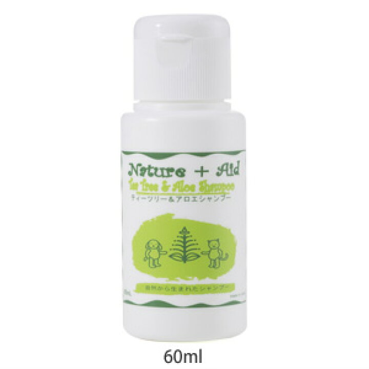楽天市場 ネイチャーエイド ティーツリー アロエシャンプー 60ml 3 300円以上で送料無料 15時までの注文で当日発送 正規品 シャンプー リンス 犬用 猫用 グリーンドッグ