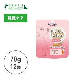 yi`n[xXgz₳͂@tPA@70g×12y15܂ł̒œ Ki EFbgt[h pz