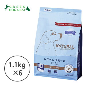 yi`n[xXgzW[X[@@1.1kg×6y15܂ł̒œ Ki hCt[h p z