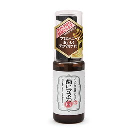 【その他厳選】歯にマヌカPK（Puppy＆Kitty)　30g【15時までの注文で当日発送 正規品 口のケア 犬用 猫用 子犬 子猫】