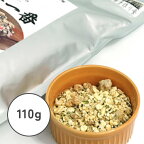 【プライムケイズ】健康一番　110g【15時までの注文で当日発送 正規品 手作り食ベースフード 犬用 猫用】