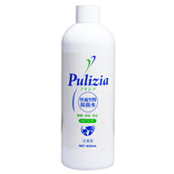 【その他厳選】プリジア for ペット　付替用（400ml）【15時までの注文で当日発送 正規品 除菌・消臭用品…