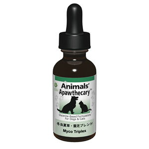 【その他厳選】冬虫夏草・霊芝ブレンド 29.5ml【15時までの注文で当日発送 正規品 サプリメント 総合栄養補助 犬用 猫用】