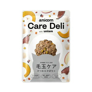 �y���j�A���zCare Deli�i�P�A�f���j�ыʃP�A�@50g�y15���܂ł̒����œ������� ���K�i �g�b�s���O�H�� ����� �L�p�z