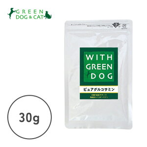 犬 サプリメント グルコサミンの人気商品 通販 価格比較 価格 Com