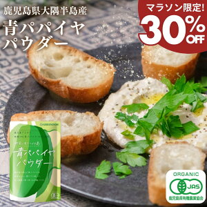 y30%OFFN[|zppC pE_[ yf  Y Y L@JASF ppC  |tFm[ r^~ YHi e N _CGbg yf ؃pE_[ yf