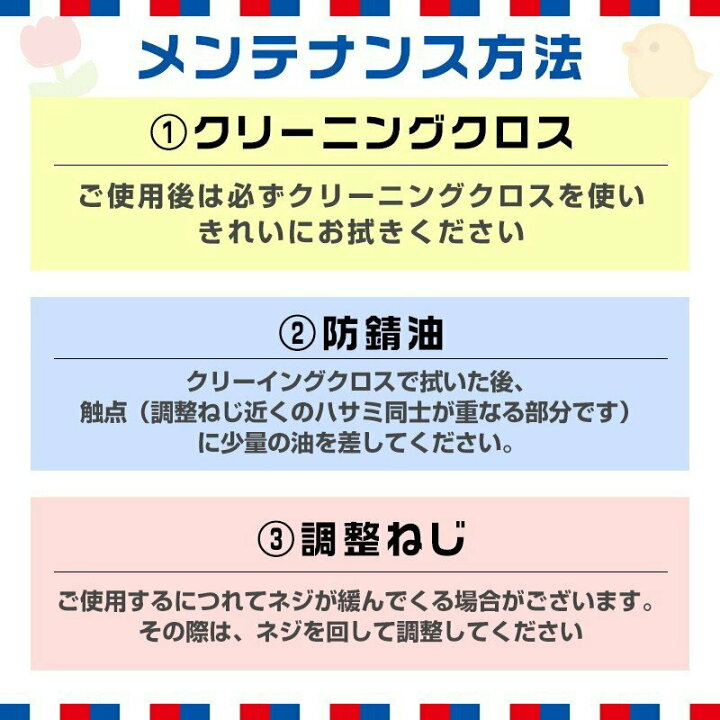楽天市場】散髪用ハサミ 散髪 ハサミ はさみ 散髪セット 髪 カット ヘアカット セルフカット すきばさみ 8点セット 家族 子供 : グリーンエイル 楽天市場】散髪用ハサミ 散髪 ハサミ はさみ 散髪セット 髪 カット ヘアカット セルフカット すきばさみ 8点セット 家族 子供 : グリーンエイル