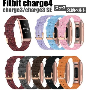 Fitbit Charge3 Charge4 Charge3E oh rvoh tBbgrbg `[W4 xg `[W3 oh `[W3E YbN xg \tg ւxg z oh xg i 