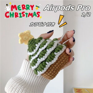 Airpods3P[X Airpods O Airpods3 Jo[ Airpods pro Airpods1 Airpods2P[X GA[|bY v P[X ҂ ю NX}Xc[ AirPods2 AirPods P[X 킢   AirPods Jo[ G