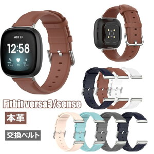 fitbit versa3 fitbit sense oh tBbgrbg @[T3 rvoh xg v {v \tg _炩 ւxg oh xg i  킢 i v[g rv 