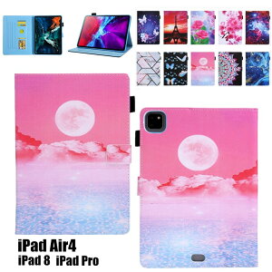 iPad Air5 iPad Air5 Air4 4 10.9C` 2020 ipad pro 11inch P[X X^h@\ ipad pro 11inch P[X ACpbh v 11C` Jo[ ACpbh v X^h ϏՌ  I[gX[v 