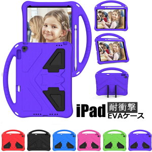 ipad Air4 4 iPad Air5 iPad Air5 10.9C` ipad 8 8 2020 ipad pro 11inch P[X X^h@\ ipad pro 11inch P[X ipad pro 9.7C` iPad pro 10.5 air 10.5 ACpbh GA5 Jo[ X^h Ϗ