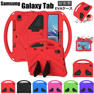 Samsung GalaxyTab Tab A 8.4 2020 T307 T307U Tab A 8.0 T290 T295 2019 Tab A 10.1 T510 T515 2019 Tab A7 T500 T505 Tab S5E 10.5 T720 T725 Tab S6 10.5 T860 T865 Tab S6 lite 10.4 2020 P615 P610 Jo[ P[X MNV[ ^u X^h@\ 