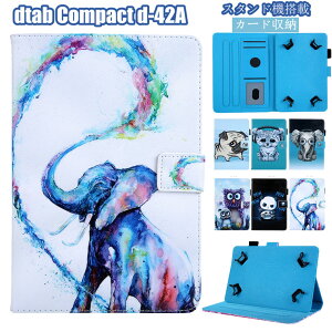 dtab d-51C 10.1 inch dtab Compact d-42A P[X dtab d-41a P[X Jo[ d-42A 8C`docomo hR Jo[ dtab d41a 10.1C` dtab Compact d-42A  J[ ە  J[h[ l ^ubg 蒠^