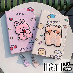 iPad Air5 iPad Air5 iPad Air4 4 10.9 iPad mini 6P[X ~j6Jo[ iPad Pro 11 2020 2018 iPad 5 6 7 8 9 9.7 iPad mini 6 5 4 3 2 iPad Air 10.5 2019 ACpbh v 11 tt P[X ϏՌ  Jo[X^