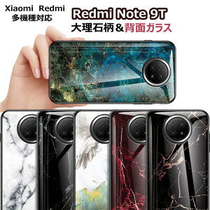 �V���I�~ Xiaomi Redmi Note 9T 5G Redmi 9T Redmi Note 9S Xiaomi Mi 10 Lite Xiaomi Mi Note 10 Lite Xiaomi Mi Note 10 �P�[�X �J�o�[ �嗝�Ε� �����K���X �p�l���t�� �J���t�� �V���v�� ������� ���킢�� �w�ʃP�[�X ��