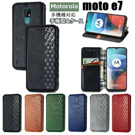 モトローラ Motorola Moto g53j 5G Moto g53y 5G Motorola Moto e32s Motorola edge 30 pro ケース g52j 5G Moto G31 手帳ケース Motorola edge 20 edge 20 fusion Moto E7 ケース 手帳型 上質 革製 耐衝撃 カバービジネス風 カード収納 人気 おすすめ シンプル スマホケース