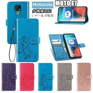 ���g���[�� Moto g53j 5G �P�[�X Moto g53y 5G Motorola Moto e32s �P�[�X edge 30 pro �P�[�X g52j 5G �P�[�X Motorola Moto G31 �蒠�P�[�X edge 20 edge 20 fusion Moto E7 �J�o�[ ���g���[�� �㎿ �v�� �ϏՌ� �J�o�[ �S�ʕ�